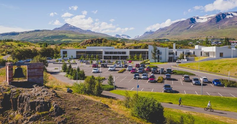 Háskólinn á Akureyri (Sólborg)