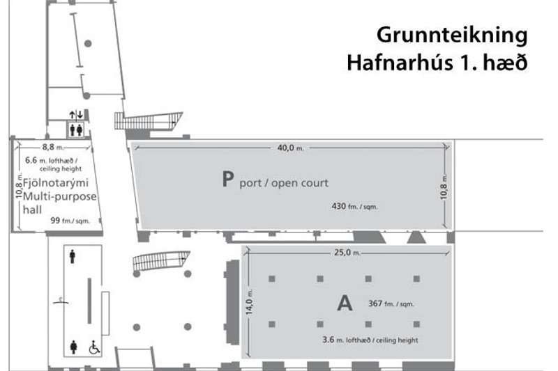Fjölnota salur - Hafnarhúsi - Image 4